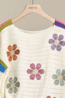 Mello. - Daisy Oversize Sweater: S / Ivory