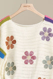 Mello. - Daisy Oversize Sweater: M / Ivory