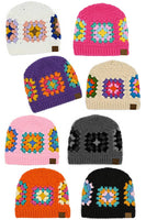 C.C Multi Color Crochet Beanie: Beige